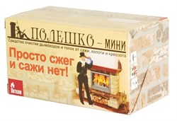 Полено чистки дымохода "ПОЛЕШКО" 0,47 кг мини 10328