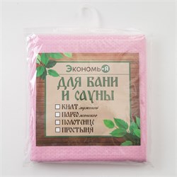 {{productViewItem.photos[photoViewList.activeNavIndex].Alt || productViewItem.photos[photoViewList.activeNavIndex].Description || 'Полотенце для бани «Экономь и Я» (парео женское), 80х144 см, цвет розовый'}}