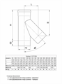 Ferrum Тройник-К 135* Ø110 (430/0,5мм) f4602 09746