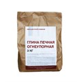 Печная Глина огнеупорная 3кг 10069 - фото 261