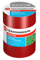 Технониколь Nicoband лента-герметик (3м х 15см) Красный 03577