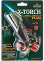 Газовая горелка пьезо ТТ-500 X-TORCH TOURIST с системой подогрева 10986