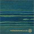 Живица Биогрунт «Живица про» - Цвет «Можжевельник» (К-69) 0,1л НФ-00002862 11547