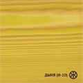 Живица Биогрунт «Живица про» - Цвет «Дыня» (И-10) 0,1л НФ-00002880 11563