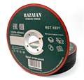 Круг отрезной (диск) Razaian 125*1*22,23 03599