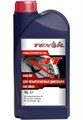 Масло для спецтехники зимнее 4Т SAE 5W30 Texoil 1л 15798