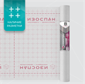 Изоспан B пароизоляция двухслойная 70 м.кв. 01183