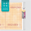Изоспан AM гидро-ветрозащита трехслойная мембрана 70 м.кв. 01335