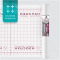 Изоспан A ветрозащитная паропроницаемая мембрана 70 м.кв. 01184