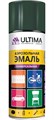 Ultima Краска аэрозольная для м/ч RAL 6005 520мл 03592