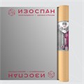 Изоспан FB отражающая паро-изоляция для бань и саун 35 м.кв. 01840