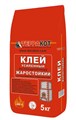 Клей усиленный "Терракот" жаростойкий 5кг 00000003820 10563 - фото 705