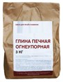 Печная Глина огнеупорная 3кг 08629 - фото 709