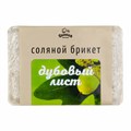 Соляной брикет с Алтайскими травами "Дубовый лист" 1.35кг 11934 - фото 998